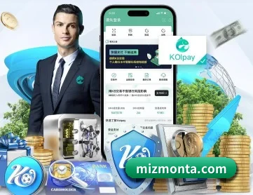 华体在线网页版入口 APP 深度功能